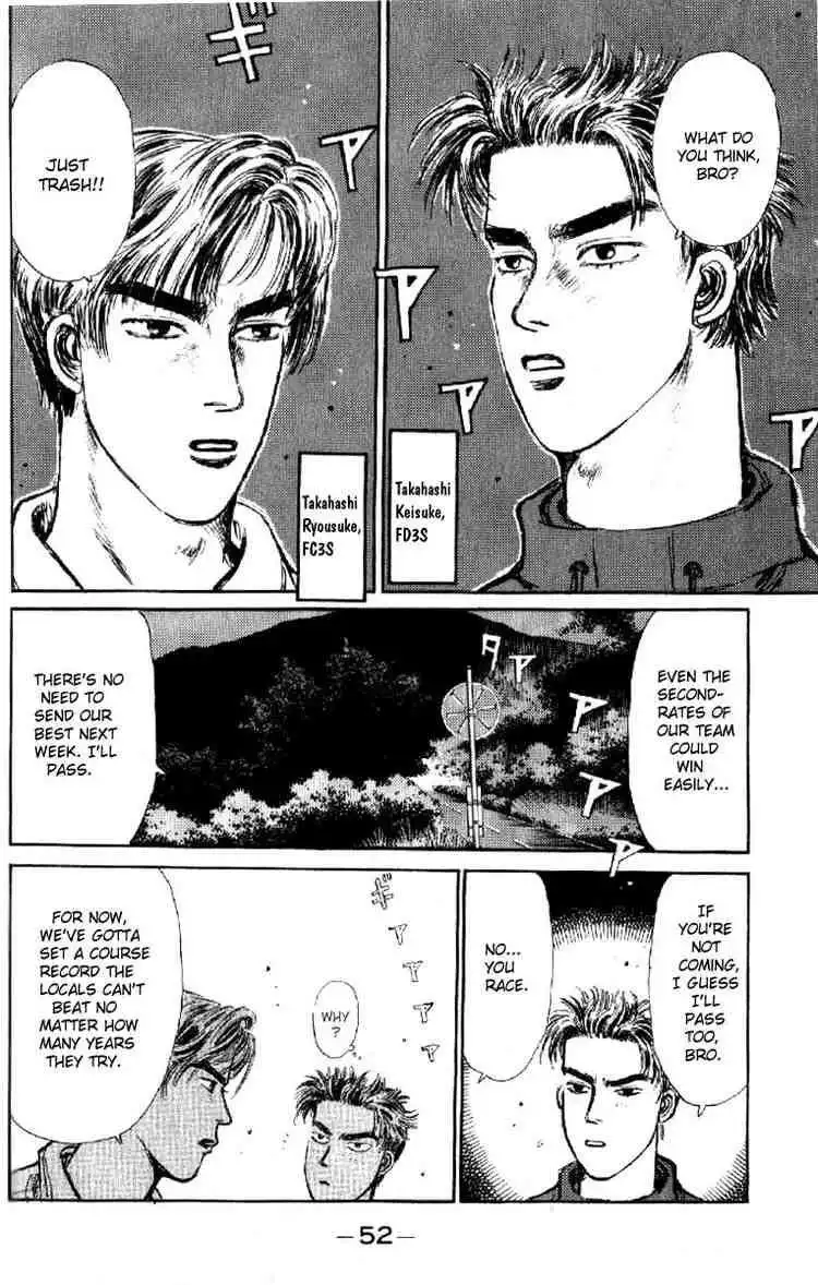 Initial D Chapter 2 10